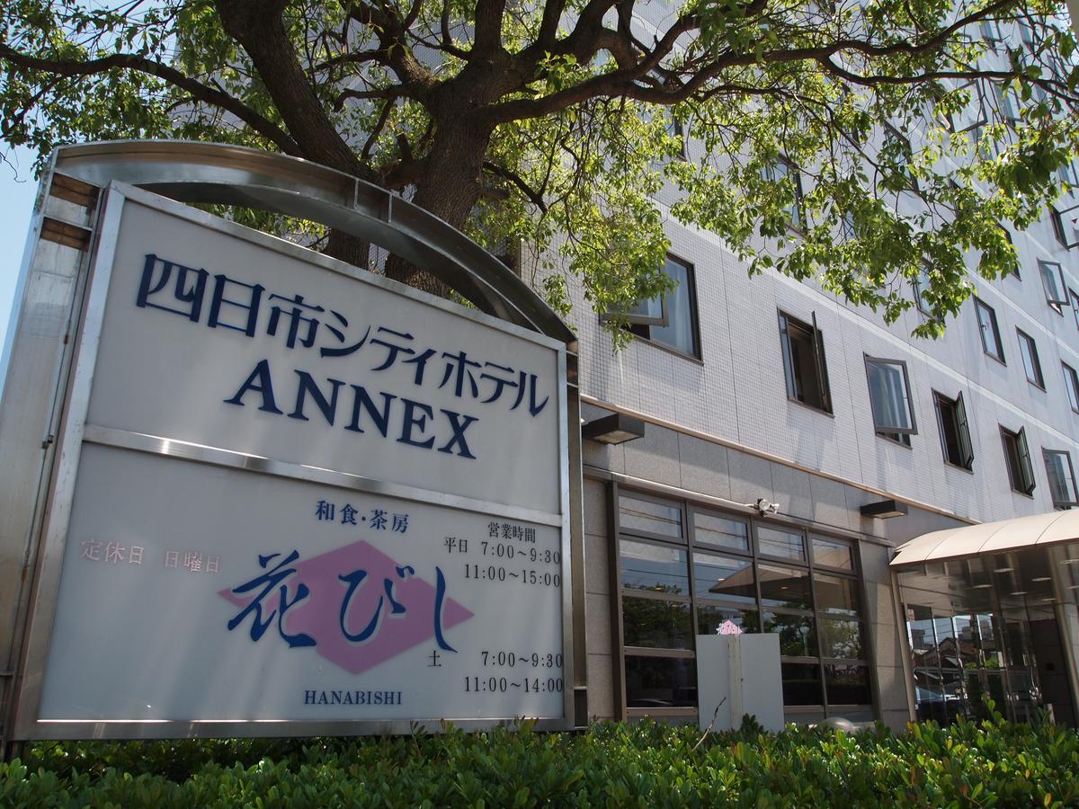 Yokkaichi City Hotel Annex Extérieur photo
